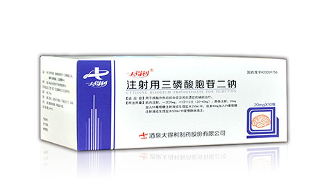 ��������ն��c